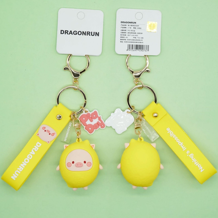 Genuine lemon pig key chain female lovely creative car key pendant lovers bag pendant wholesale gifts